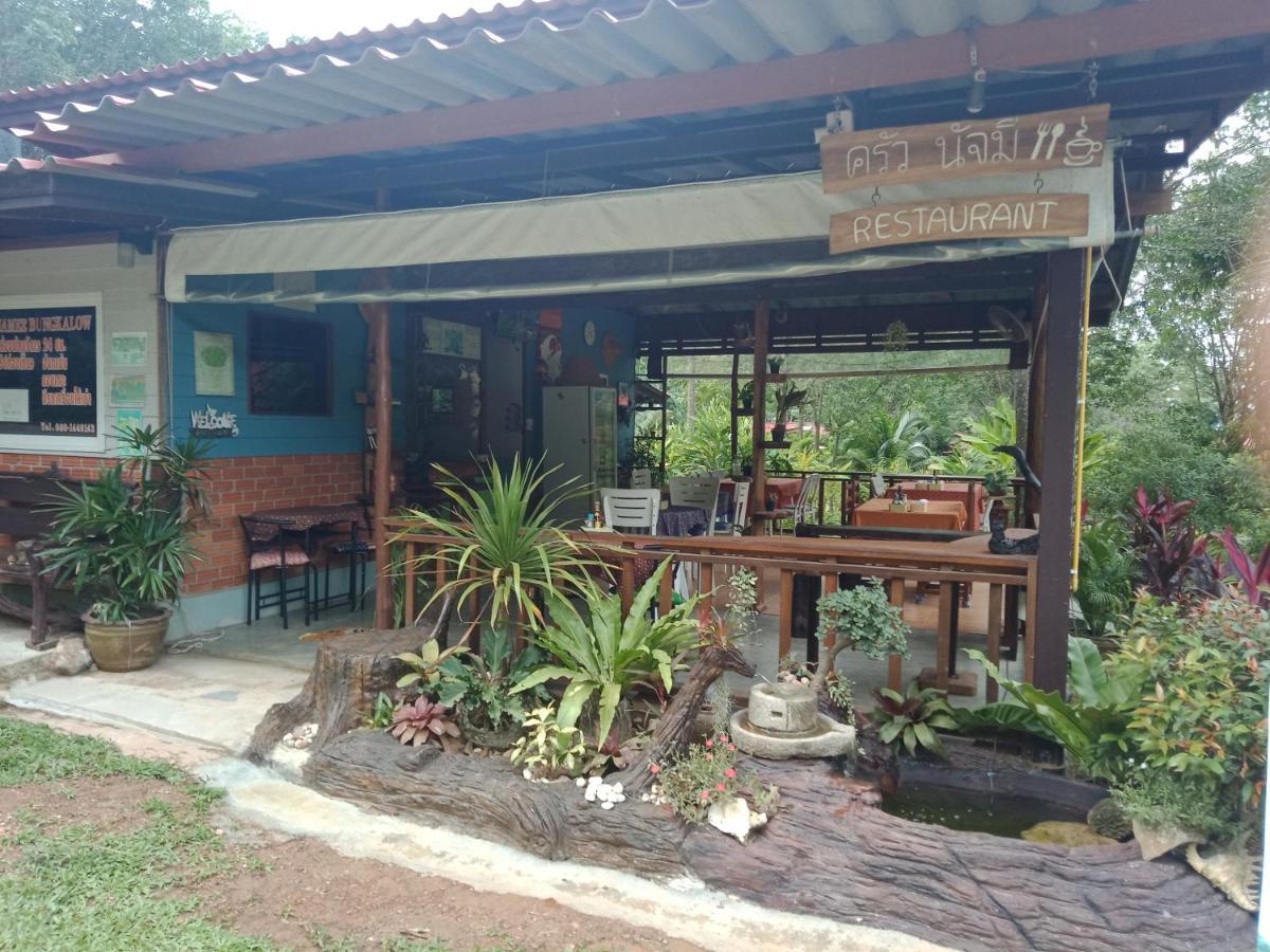 Najjamee Bungalows เกาะยาวน้อย ภายนอก รูปภาพ